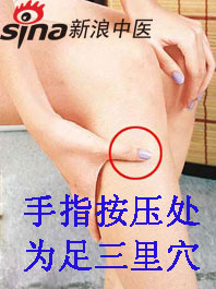 手腳冰涼怎么辦？艾灸給你暖身